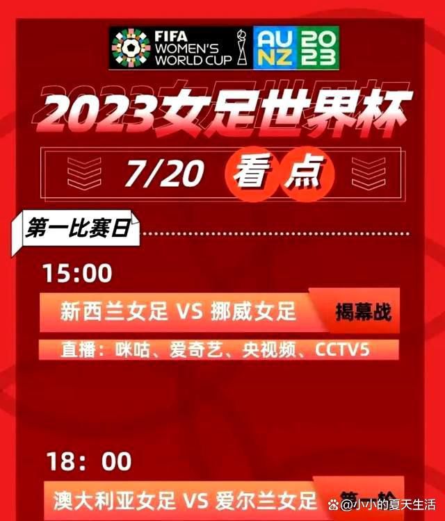 他们来了我们受到了惩罚，但我们在这个位置必须更加冷静和沉着。